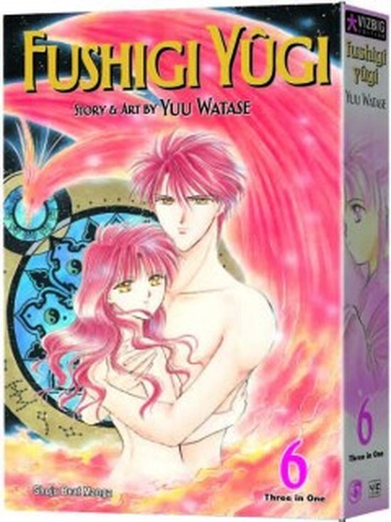 Fushigi Yugi 6