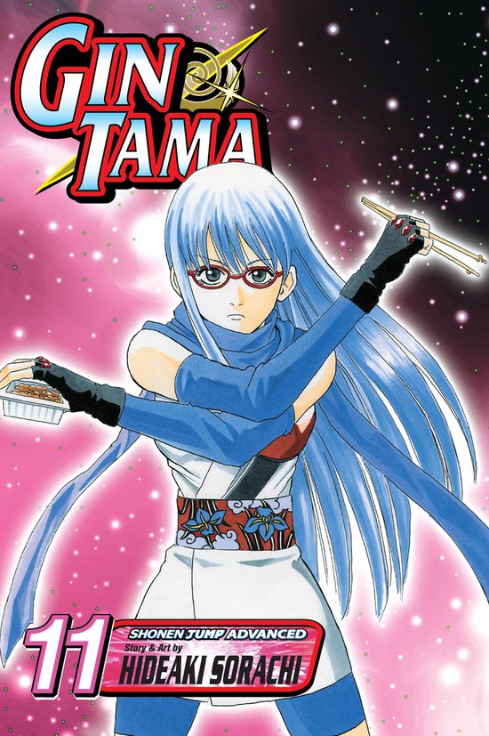 Sorachi, H: Gin Tama, Vol. 11