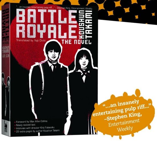 Battle Royale