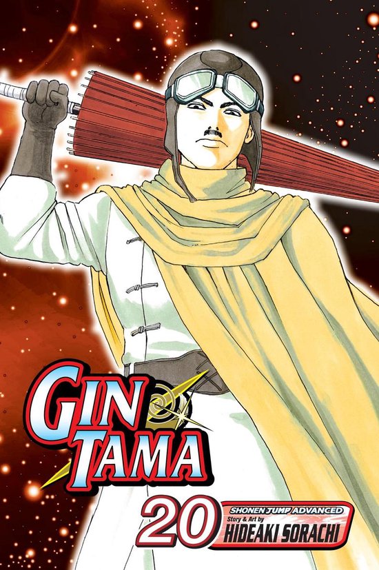 Gin Tama 20