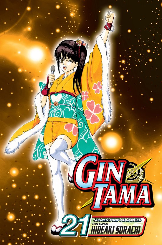 Gin Tama 21