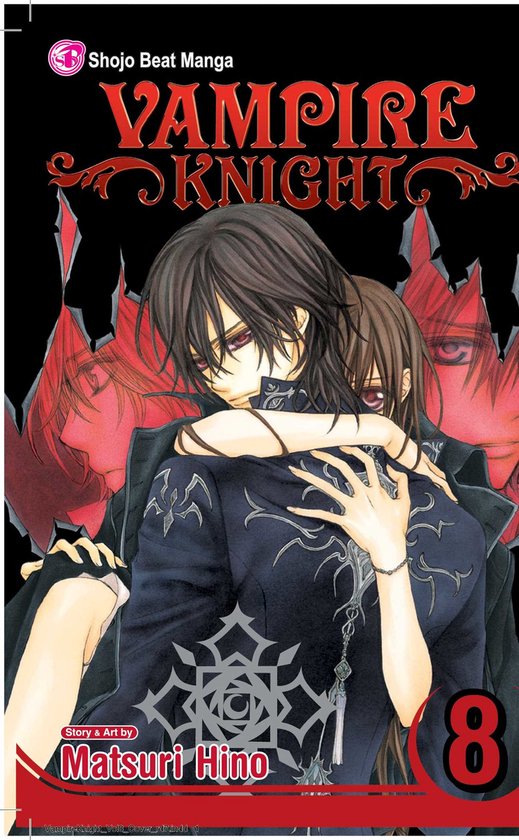 Vampire Knight Vol 8