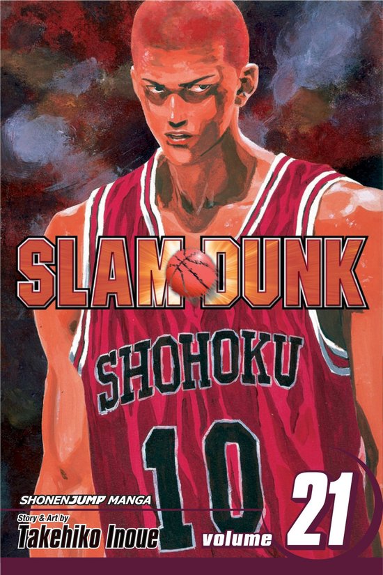 Slam Dunk 21