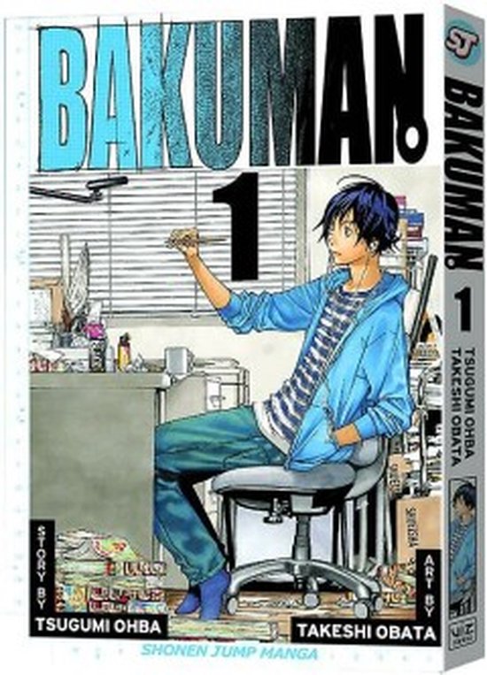 Bakuman Vol 1