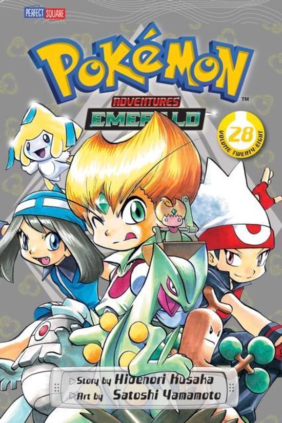 Pokemon Adventures