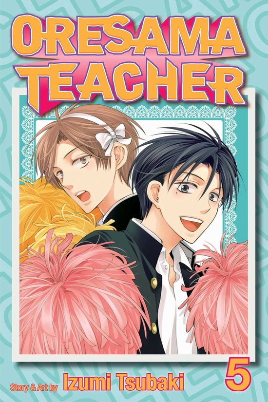 Oresama Teacher 5