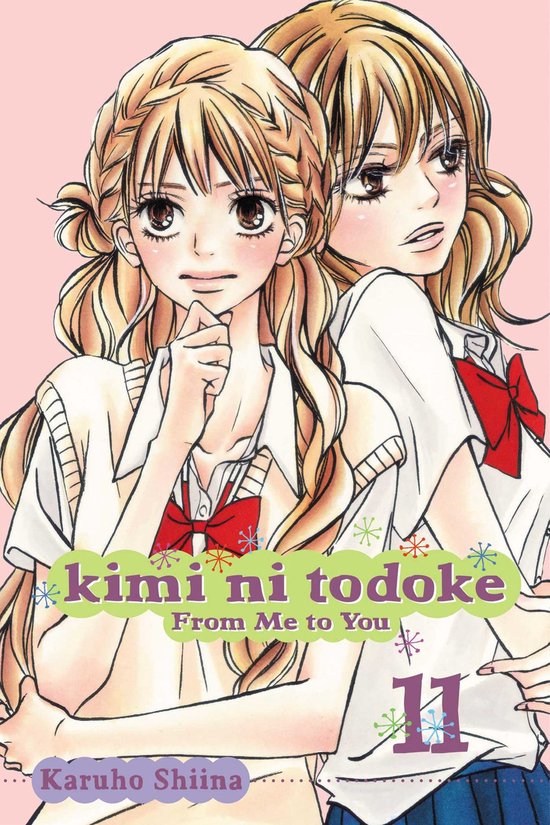 Kimi Ni Todoke