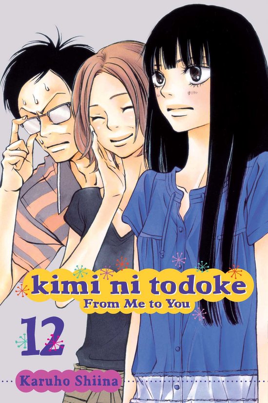 Kimi Ni Todoke 12