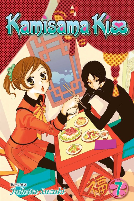 Kamisama Kiss Volume 7