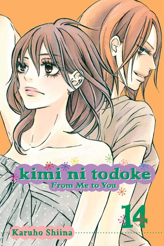 Kimi Ni Todoke