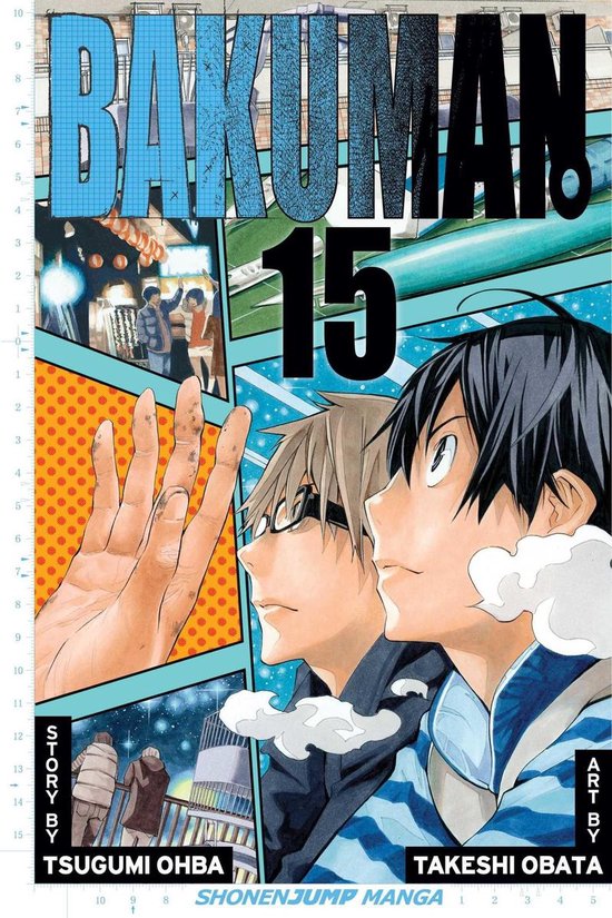 Bakuman