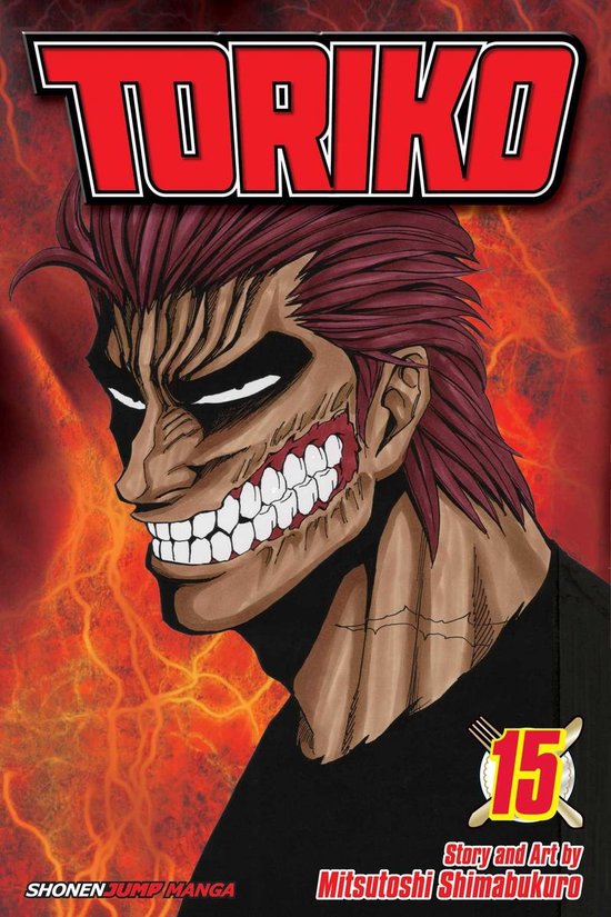 Toriko 15