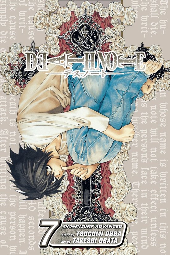 Death Note 7 - Death Note, Vol. 7