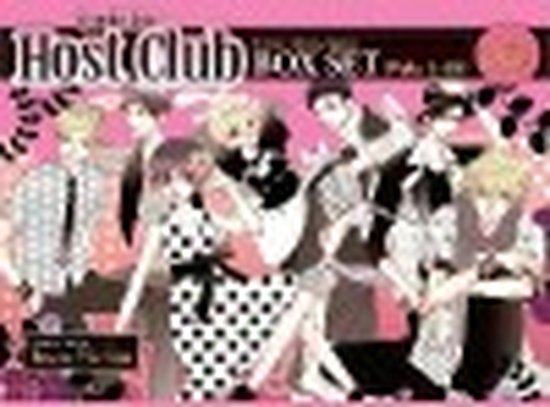 Ouran High School Host Club Box Set