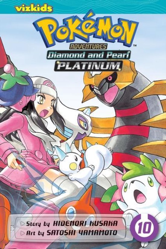 Pokemon Adventures Diamond & Pearl Platinum