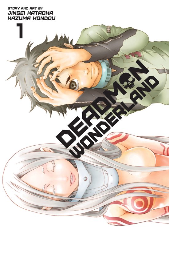 Deadman Wonderland 1