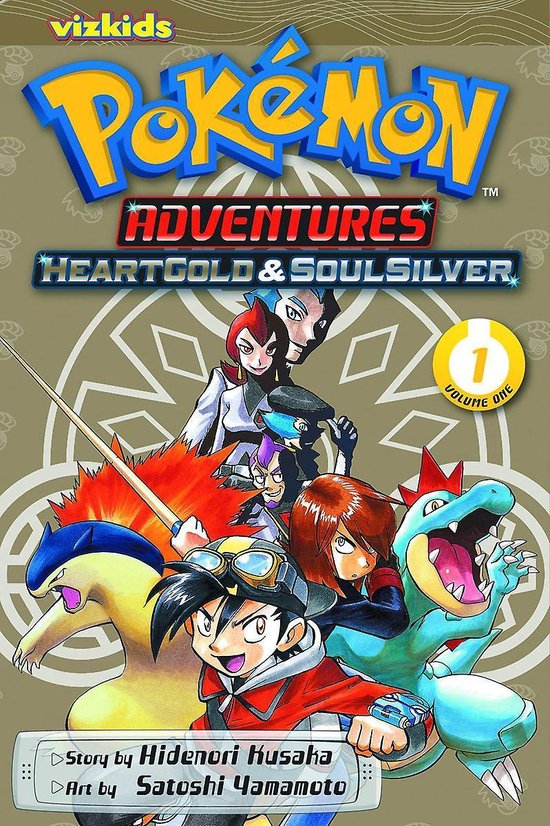 Pokemon Adventures Heart Gold Soul 01