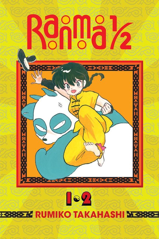 Ranma 1 2 2-in-1 Ed 1