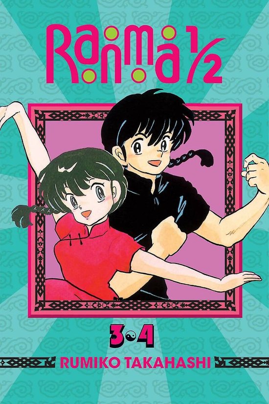 Ranma 1/2 2 In 1 Ed 2