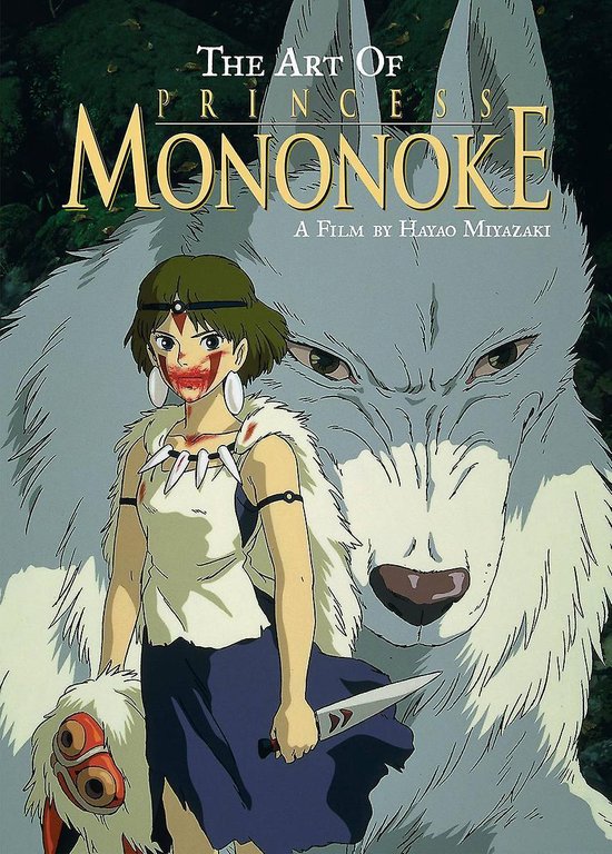 Princess Mononoke The Art Of