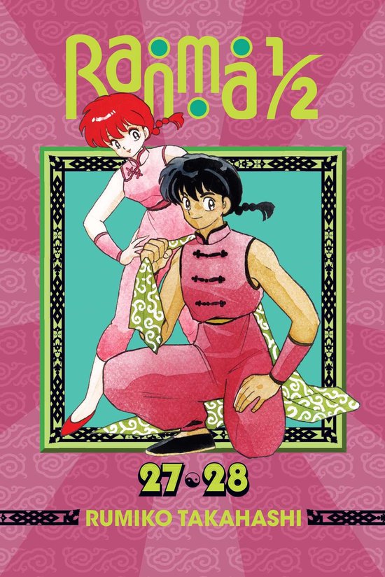 Ranma 1 2 2 In 1 Ed Vol 14