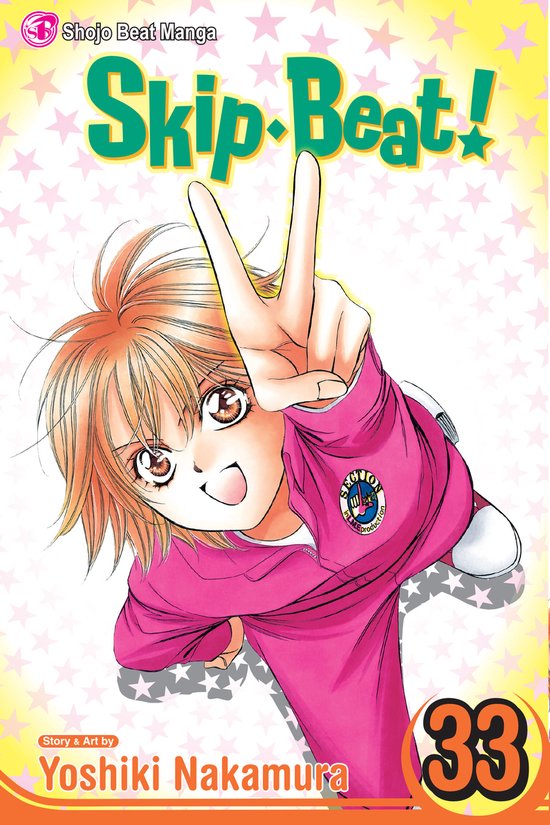 Skip Beat!, Volume 33