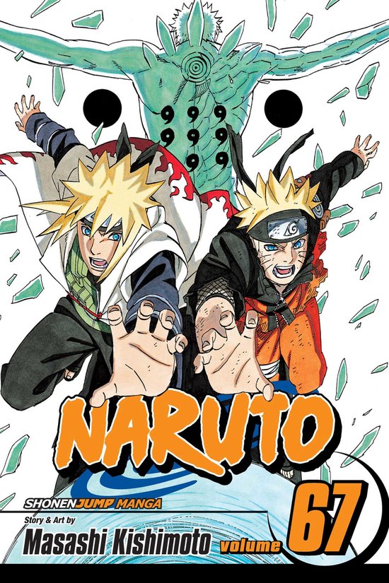 Naruto 67