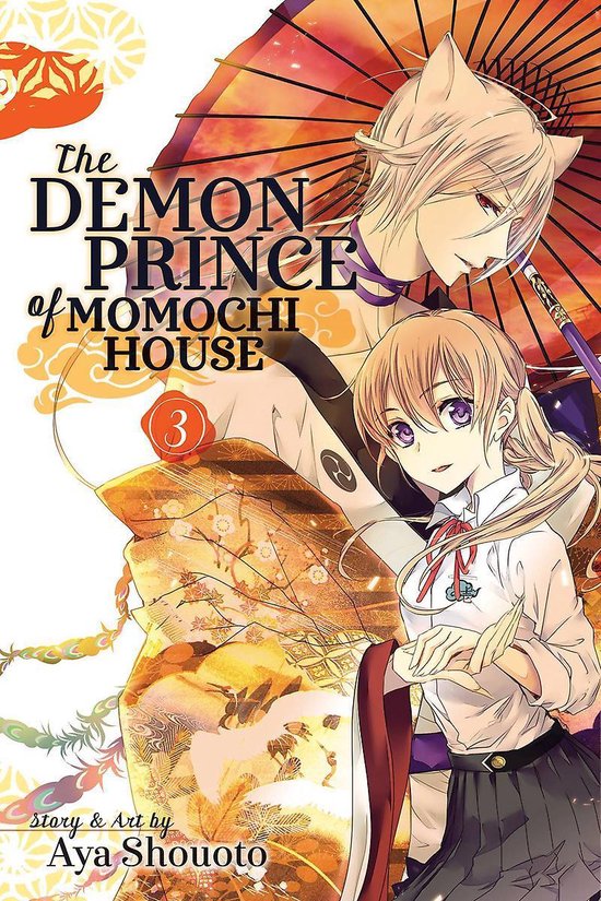 Demon Prince Of Momochi House 3