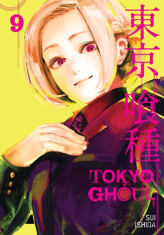 Tokyo Ghoul Vol. 9