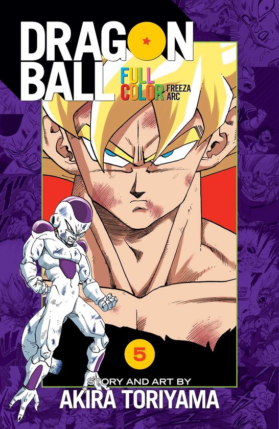 Dragon Ball Full Color Freeza ARC