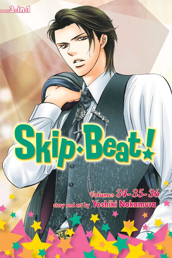 Skip Beat! 12