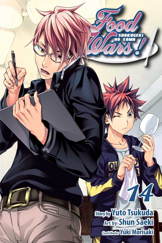 Food Wars! Shokugeki no Soma Vol. 14