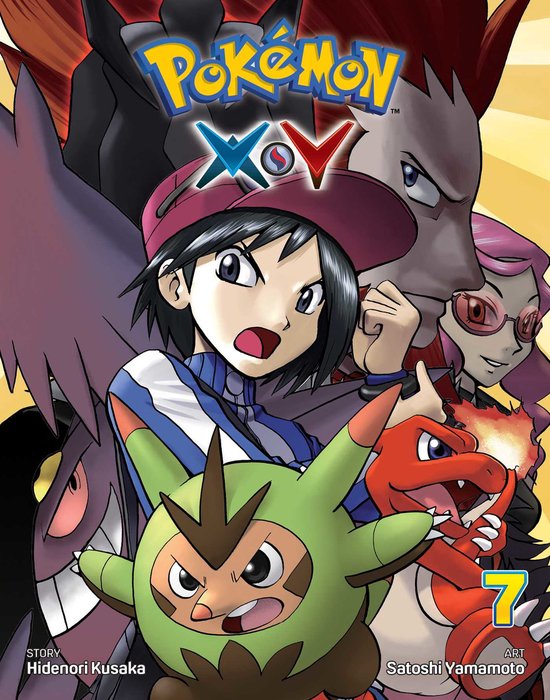 Pokemon XY  Vol. 7