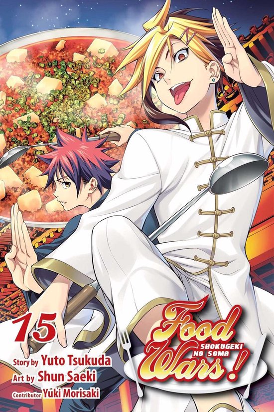 Food Wars!