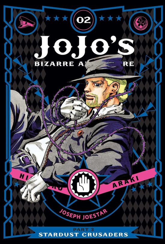 Jojo's Bizarre Adventure