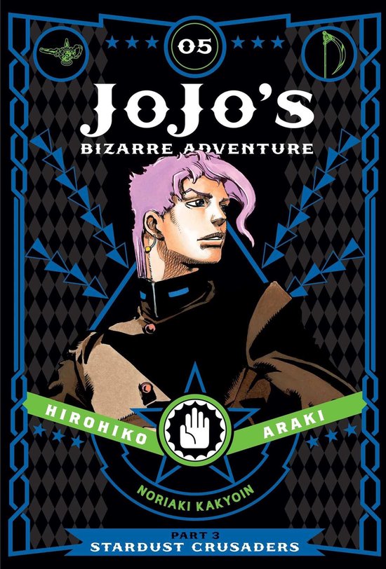 JoJo's Bizarre Adventure