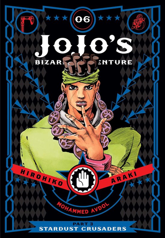 JoJo's Bizarre Adventure