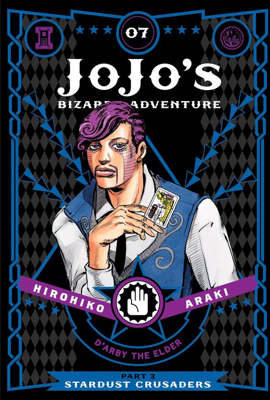 JoJo's Bizarre Adventure