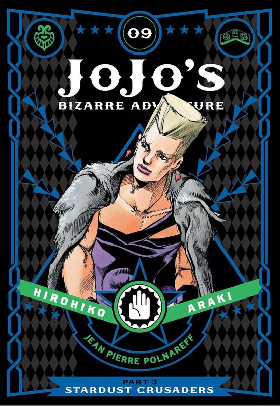 JoJo's Bizarre Adventure