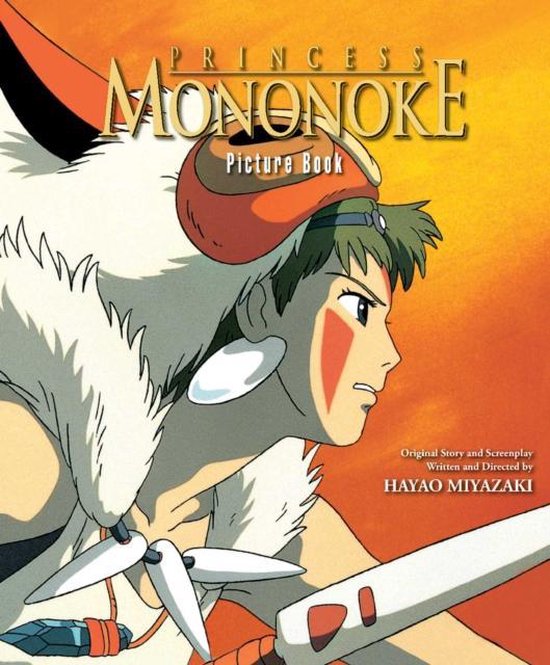 Princess Mononoke 1