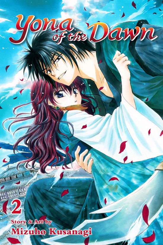 Yona of the Dawn 2 - Yona of the Dawn, Vol. 2