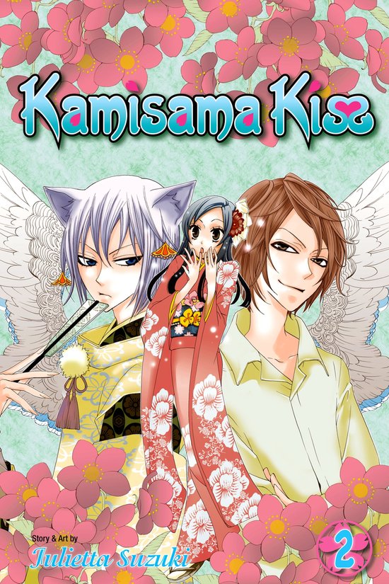 Kamisama Kiss 2 - Kamisama Kiss, Vol. 2