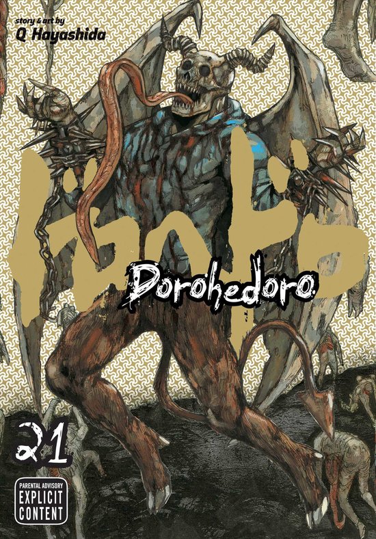 Dorohedoro 21