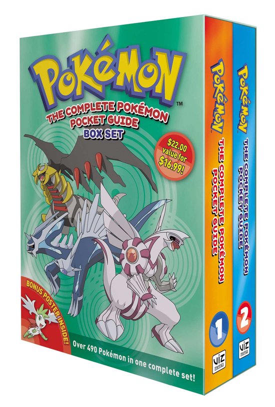 The Complete Pokemon Guide Set