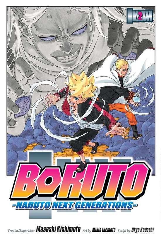 Boruto 2