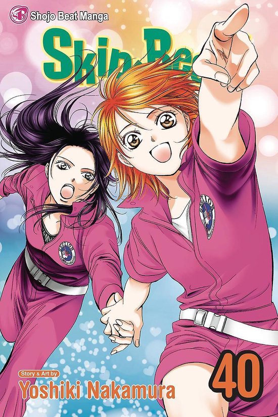 SkipBeat!, Vol. 40