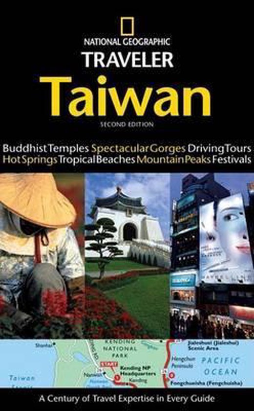 National Geographic Traveler Taiwan