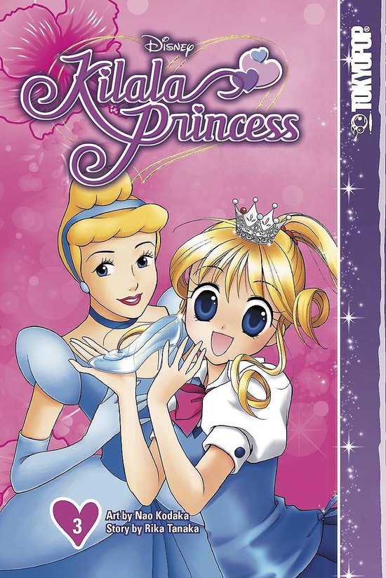 Disney Kilala Princess 3