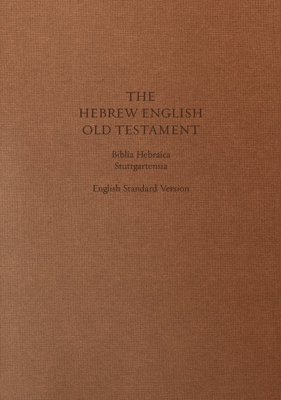 The Hebrew-English Old Testament