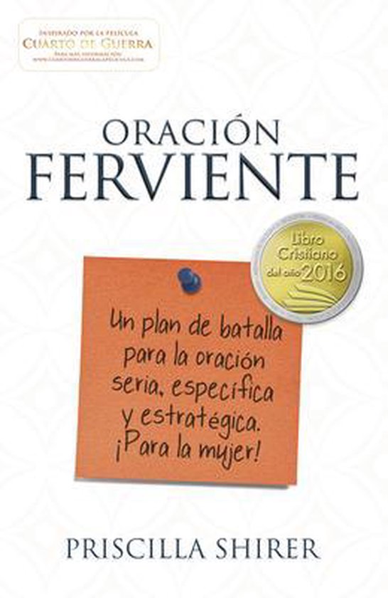 Oracion Ferviente